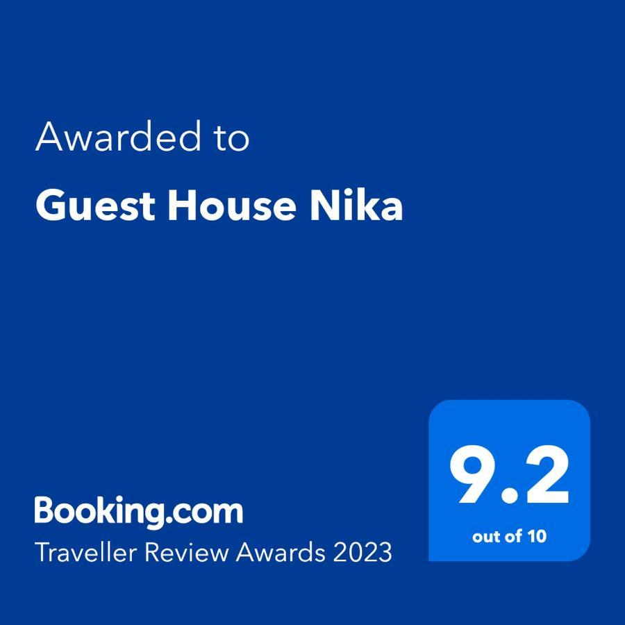 Guest House Nika New Athos Buitenkant foto